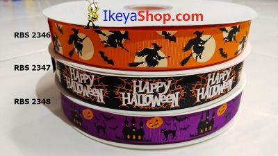 Pita RBS 2346 2348  large2